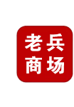 新修订的《军人抚恤优待条例》公布-特别报道-中国老兵创业网老兵官方网站