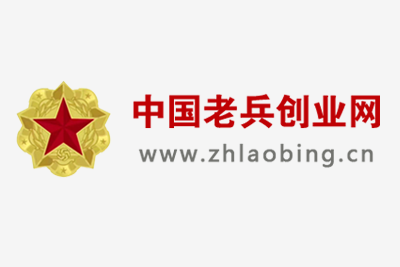 习近平对双拥工作作出重要指示