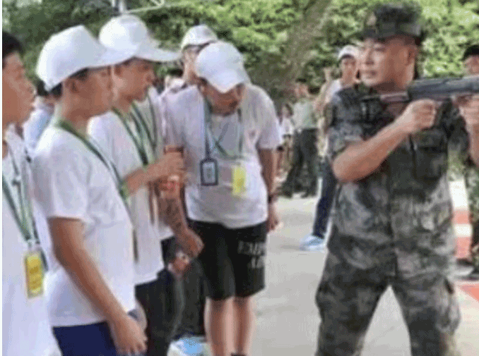 国防教育