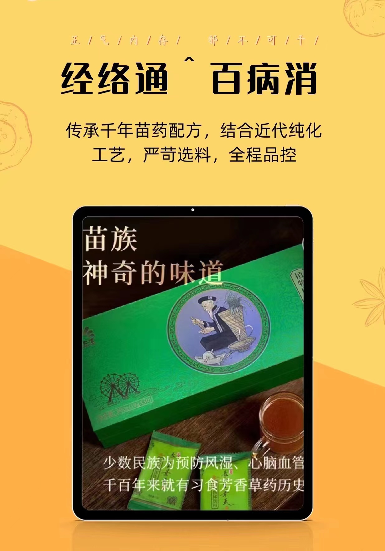 mmexport1689330185023.jpg