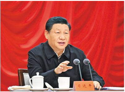 继续把党史总结学习教育宣传引向深入 更好把握和运用党的百年奋斗历史经验