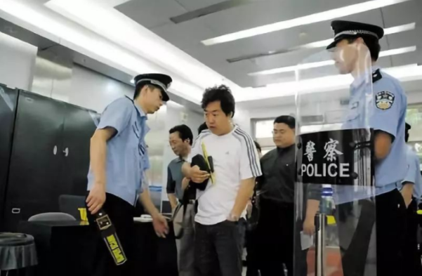 【就业】北京人民法院系统招聘（安检）（五险一金+提供食宿）
