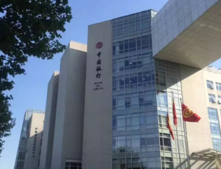 【就业直签】2023年中国银行：综合座席员招聘(开始报名）