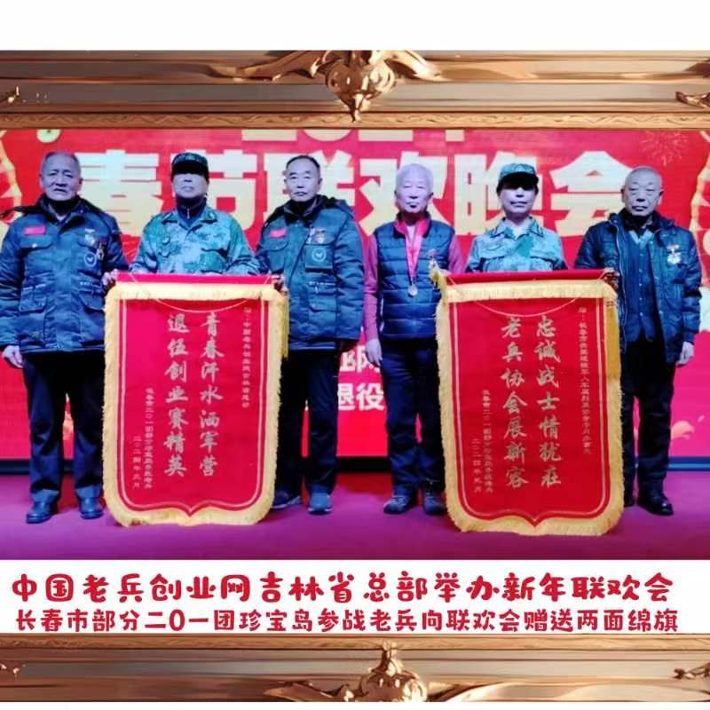 QQ图片20240108132926.jpg