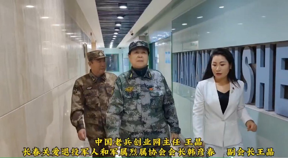 走进采访直播间的路上