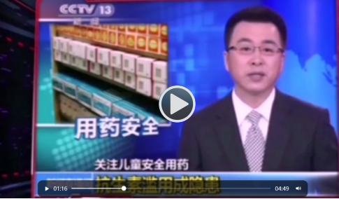 一次检测终身受益