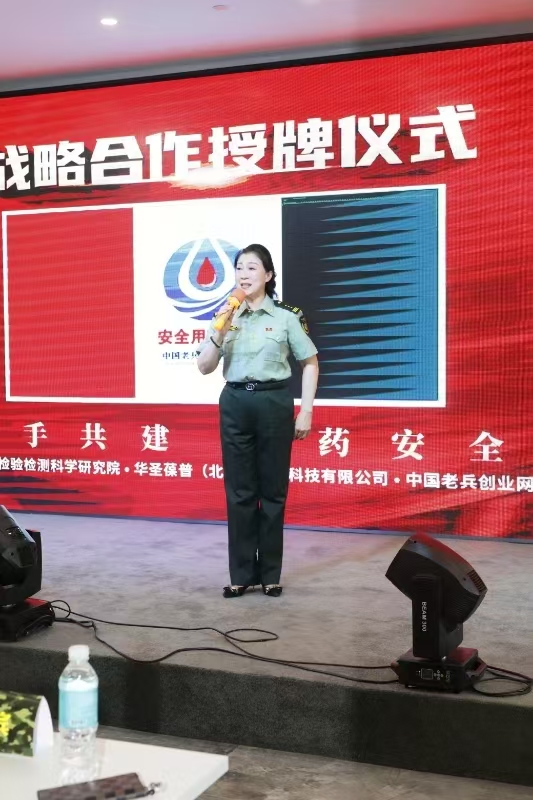 d13f3b91c7926e50488ea0afa850390.jpg