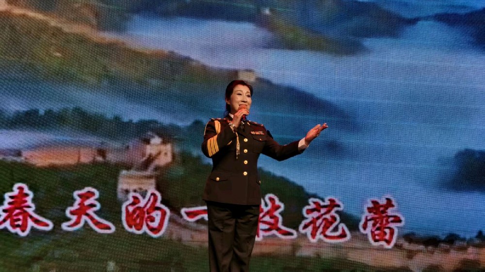 郭秀丽会长独唱  （国庆晚会）