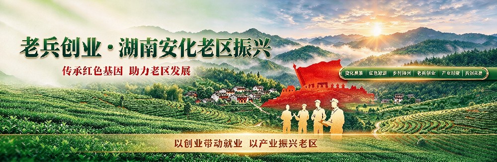 恢复职责使命 (1)_副本.jpg