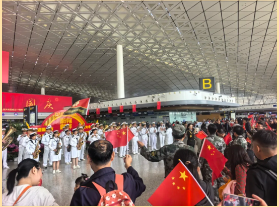 欢度国庆