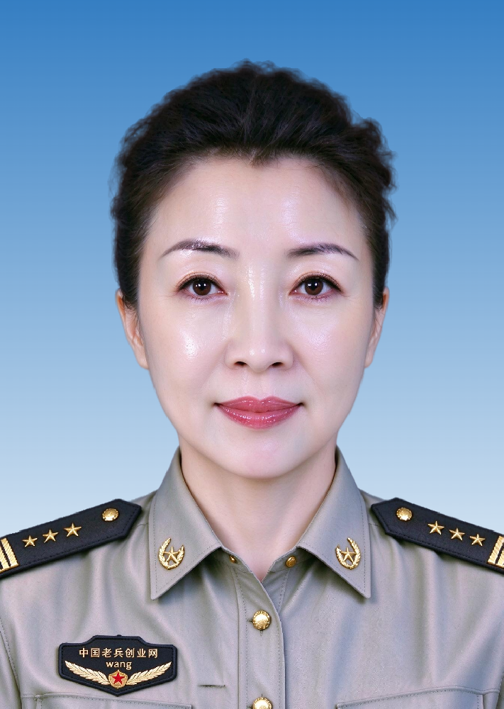 郭秀丽